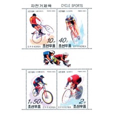 2001. Велоспорт (Лист из 4 м.)(Неперфорированные марки)