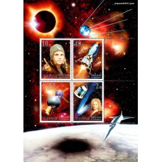 2001. Вселенная (Лист из 4 м.)(Неперфорированные марки)