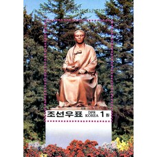 2002. Статуя Кан Пан Сока, матери президента Ким Ир Сена (с/с)(Неперфорированные марки)
