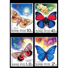 2002. Бабочки(Неперфорированные марки)