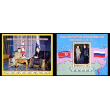 2002. Визит великого вождя товарища Ким Чен Ира на Дальний Восток России(Неперфорированные марки)