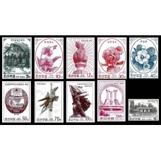 2002.  Стандартные марки(Неперфорированные марки)