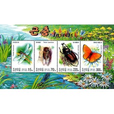 2003. Насекомые (Лист из 4 м.)(Неперфорированные марки)