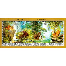 2003. Животные (Се-арендатор из 4 марок)(Неперфорированные марки)