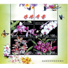 2003. Орхидеи (Се-арендатор из 4-х марок)(Неперфорированные марки)