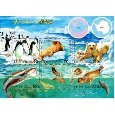 2003. Арктические и антарктические животные (Секретарь из 5 марок)(Неперфорированные марки)