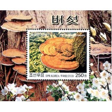 2003. Elfvingia applanata (с / с)(Неперфорированные марки)