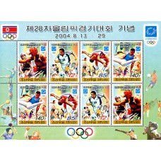 2004. События Олимпийских игр (Лист из 8 м.м.)(Неперфорированные марки)