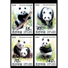 2005.  Панда(Неперфорированные марки)