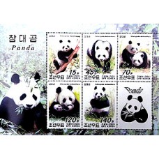 2005. Панда (Лист из 5 м.)(Неперфорированные марки)