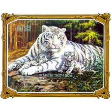 2005. Белый тигр (с/с)(Неперфорированные марки)