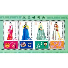2005. Корейские женские национальные костюмы (Лист из 4-х м.м.)(Неперфорированные марки)