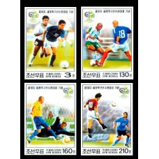 2006. Чемпионат мира по футболу 2006 года в Германии(Неперфорированные марки)