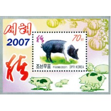 2007. Белая и черная свинья (с/с)(Неперфорированные марки)