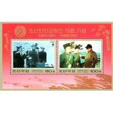 2007. Ким Ир Сен иКим Чен Ир (Лист из 2-х марок)(Неперфорированные марки)