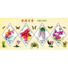 2007. Орхидея (Лист из 4-х марок)(Неперфорированные марки)