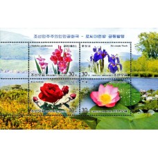 2007. Цветы (Лист из 4 м.)(Неперфорированные марки)