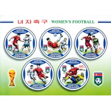 2007. Женский футбол (Листок из 5 м.)(Неперфорированные марки)