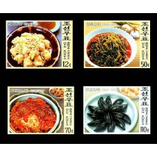 2007. Корейская национальная еда(Неперфорированные марки)