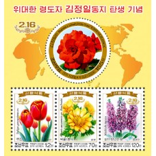 2008. Цветы (Лист из 4 м.)(Неперфорированные марки)