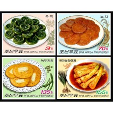 2008. Korean National Foods(Imperforate stamps)