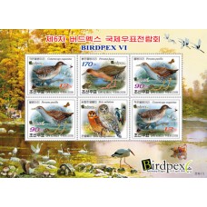 2009. Птицы (Лист из 5 м.)(Неперфорированные марки)