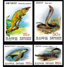 2009. Рептилии(Неперфорированные марки)