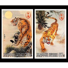 2010.  Тигр (беззубцовые марки)