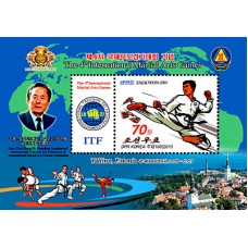 2011. Таэквон-до (с/с) (беззубцовые марки)