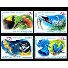 2011. Птицы (беззубцовые марки)