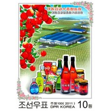 2011. Комбинированная фруктовая ферма Taedonggang (беззубцовые марки)