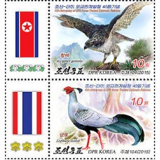 2015.  40 лет. дипломатических отношений КНДР и Таиланда (беззубцовые марки)
