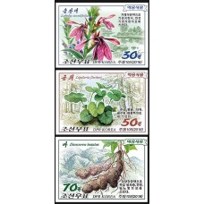 2016. Лекарственные растения (беззубцовые марки)