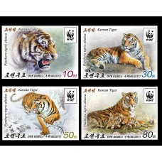 2017. Корейский тигр (беззубцовые марки)
