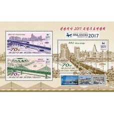 2017. Выставка европейских марок Финляндия 2017 (м/с) (беззубцовые марки)
