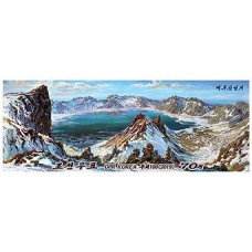 2019. Озеро Чон на горе Пэкту (беззубцовые марки)