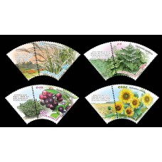 2021. Растения (беззубчатые марки)