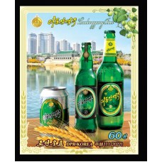 2022. Пиво Тэдонган (Беззубцовые марки)