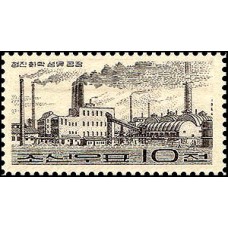 1964. Завод химического волокна в Чхонджине