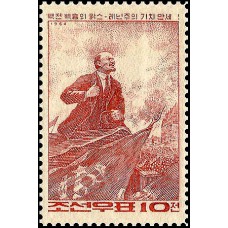1964. Ленин произносит речь
