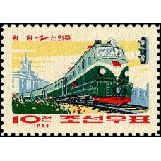 1964. Экспресс Пхеньян-Синыйджу
