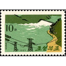 1965. Река Амнок