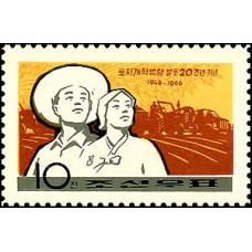 1966. Мужчины и женщины сельскохозяйственных рабочих