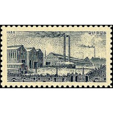 1966. Кангсонский металлургический завод