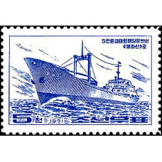 1971. 5000-тонный рефрижератор Ponghwasan