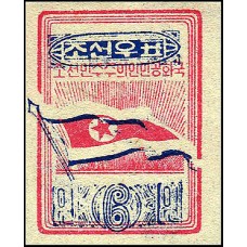 1949. Государственный флаг КНДР