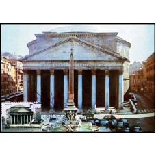1985. Пантеон
