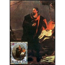 1988. Христофор Колумб на палубе своего флагмана