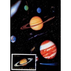 1989. Сатурн