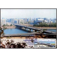 1989. Мост Рунгна